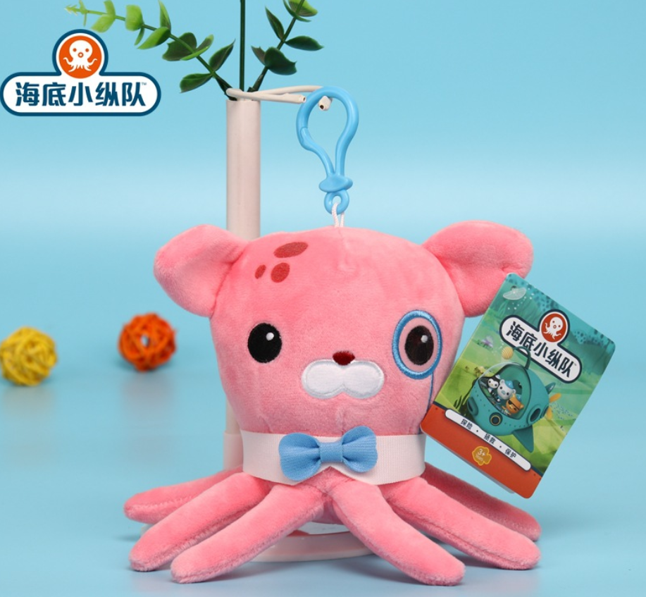 octonauts professor inkling toy